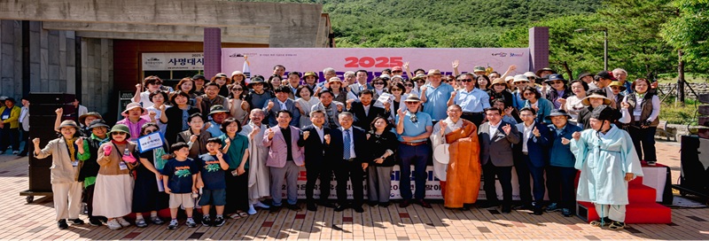 소중한 우리 국가유산 국가유산지킴이 주요활동_2025국가유산지킴이날 기념식